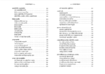 Online Business - Image 7