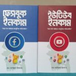Youtube & Facebook Income